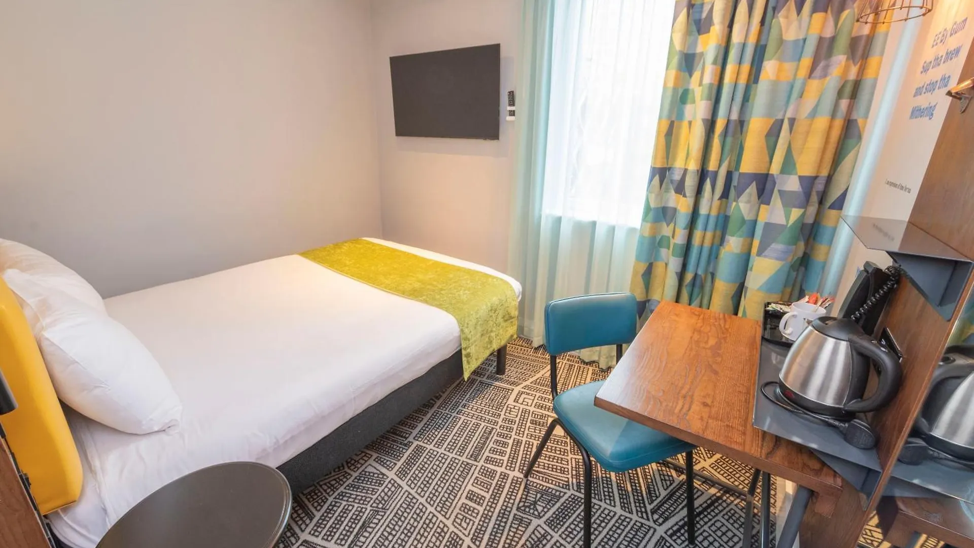 Hotel Ibis Styles Leeds City Centre Arena